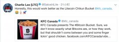 肯塔基州炸鸡加拿大推出“比特币桶”