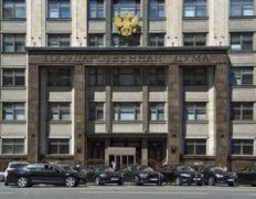 俄罗斯企业敦促政府只同意家庭加密钱银